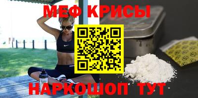 mdma Новозыбков