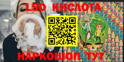 mdma Новозыбков