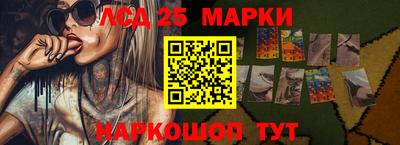 mdma Новозыбков