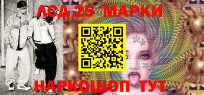 стафф Новодвинск