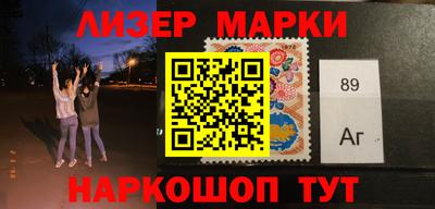 прущая мука Новокубанск