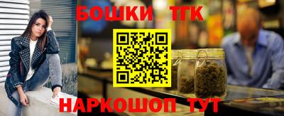 mdma Новозыбков