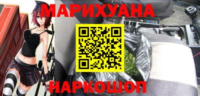 mdma Новозыбков