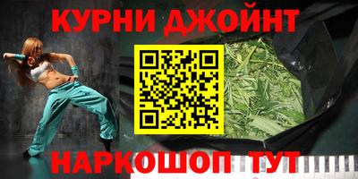 стафф Новодвинск