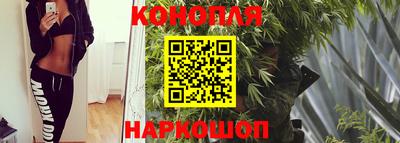 прущая мука Новокубанск