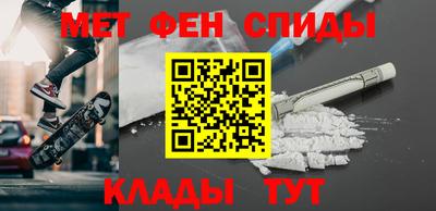 стафф Новодвинск