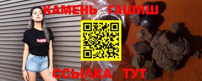 mdma Новозыбков