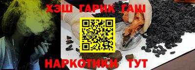стафф Новодвинск