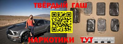 mdma Новозыбков