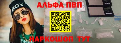mdma Новозыбков